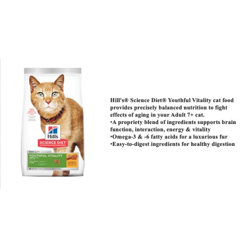 Science diet discount youthful vitality cat